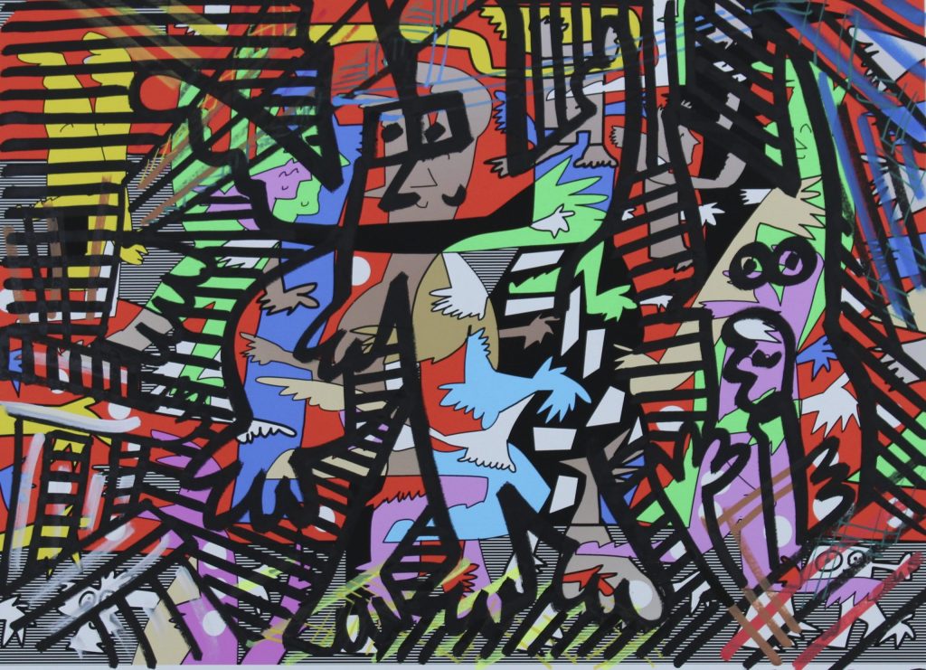 Los artistas del trapecio